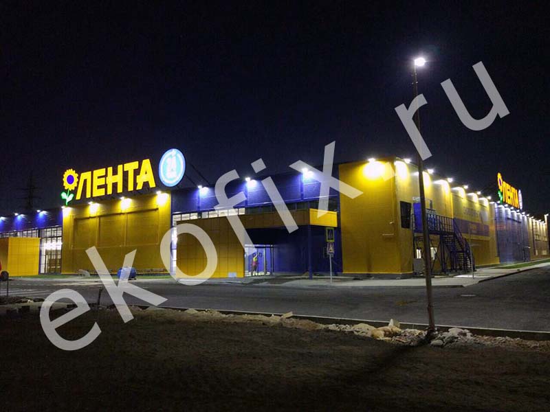 Люки дымоудаления в ТЦ «Лента», Астрахань